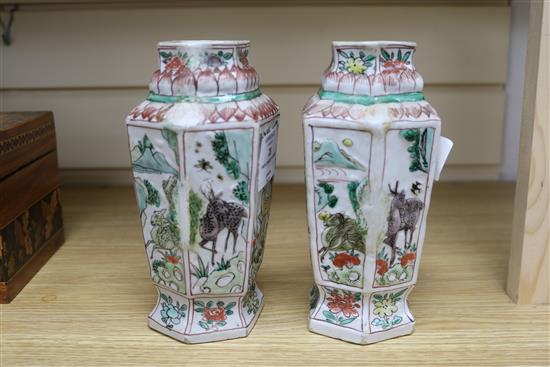 A pair of Chinese Kangxi famille verte enamelled vases 18cm